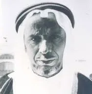 حضارم في ذاكرة الوطن السعودي: الشيخ أحمد سعيد بقشان.. حين كان للحضارم أبٌ في السعودية