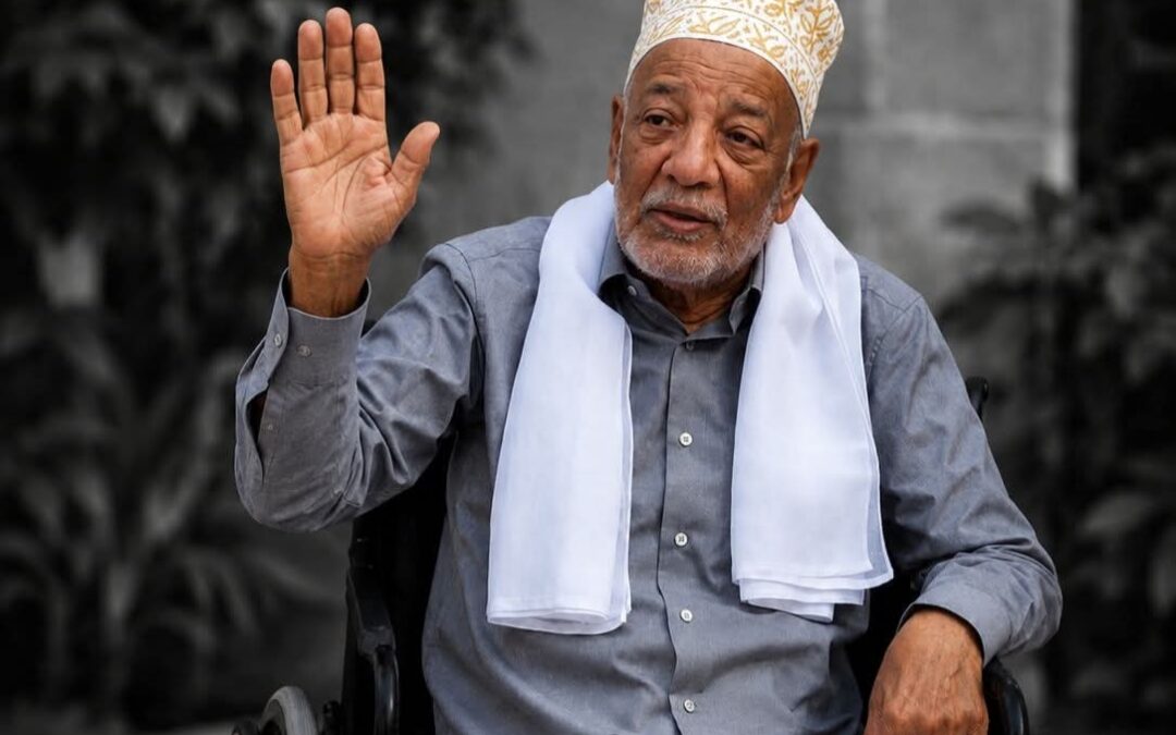 وفيات / شبام