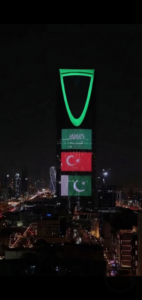 ​خطوة استراتيجية كبرى.. الرياض تضيء معالمها بأعلام ثلاث دول