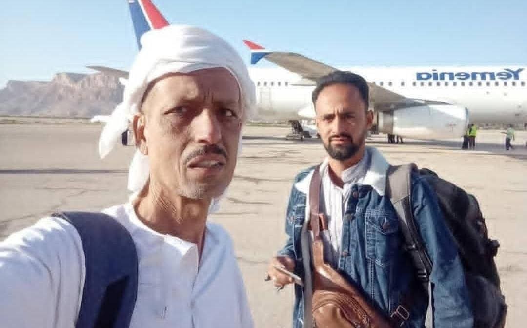 وفيات تريم عيديد